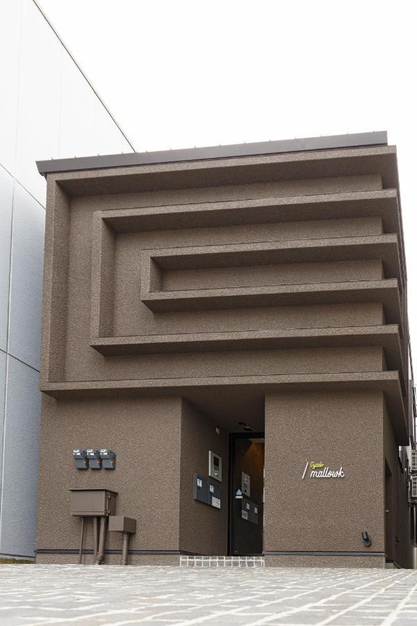 Mallowk In Kanazawa Ngoại thất bức ảnh